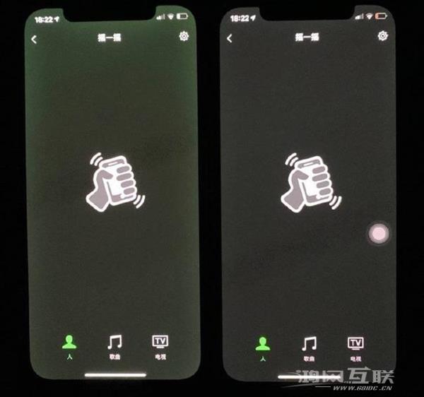 iPhone 12绿屏怎么检测？iPhone 12绿屏检测教程