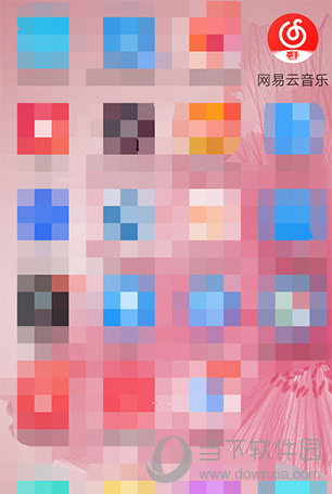 网易云音乐自动续费会员 连续包月扣费设置方法