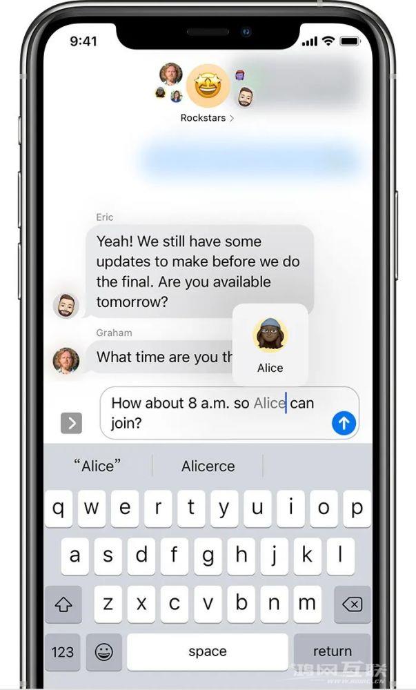 iOS 14信息应用中的“提到”功能使用方法