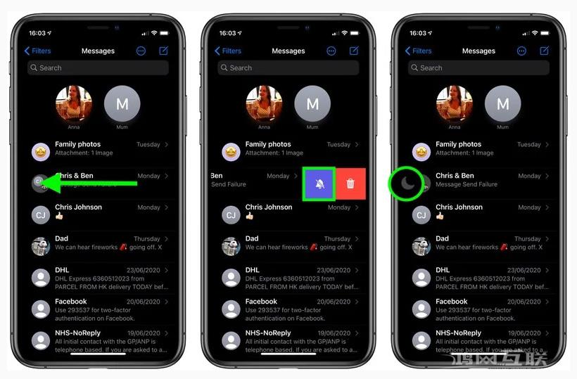 iOS 14 小技巧：支持单独静音某位联系人的信息