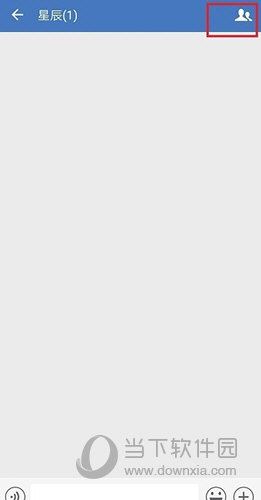 企业微信怎么添加群机器人 几步轻松完成