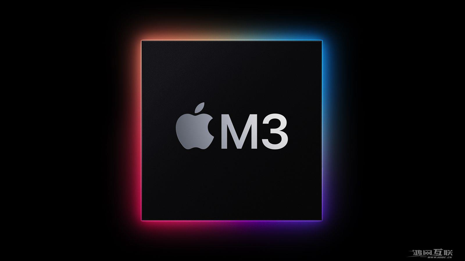 苹果的M3和A17芯片将基于台积电的增强型3nm工艺
