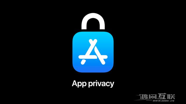 App Store 隐私政策进行了哪些改进？具体可以保护哪些信息数据？