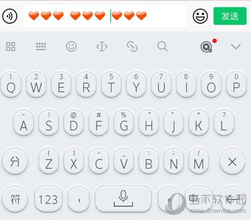 微信520爱心怎么打出来 制作520格式的方法