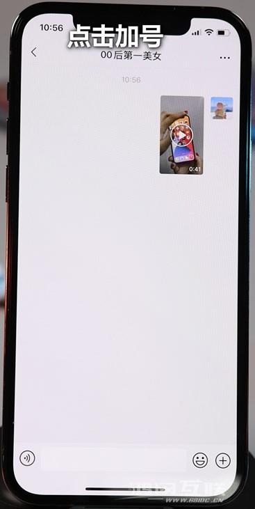 微信发视频被压缩怎么办？