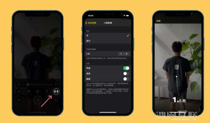 iOS 14.2正式版新增哪些功能？