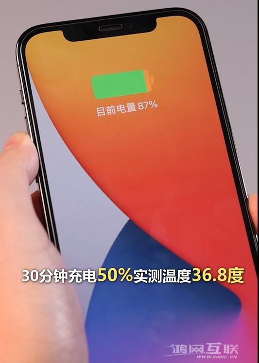 小冰粒PD充电器跟5V1A哪个更实用？