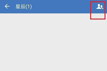 企业微信怎么加群 加入方法介绍