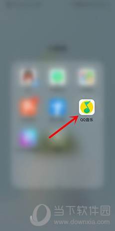 QQ音乐会员怎么申请续费 简单几步就能畅听无阻