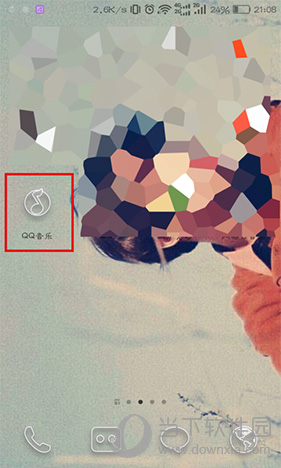 如何取消qq音乐自动续费 操作方法介绍