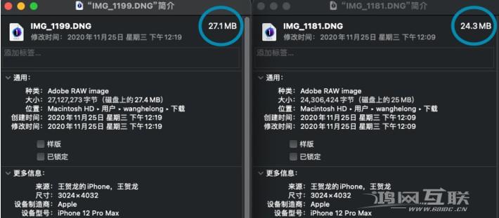 苹果超强新功能上线！插图11