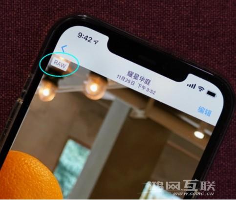 苹果超强新功能上线！插图15