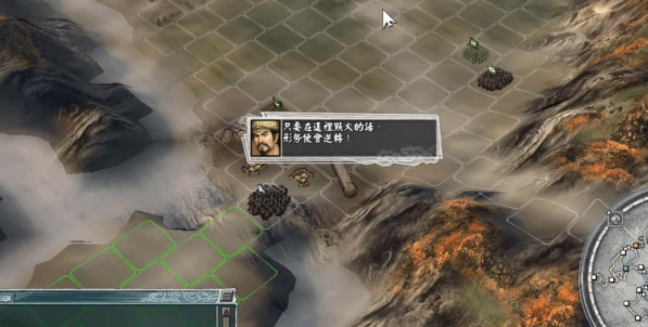 正统三国平民玩家必要武将  正统三国平民玩家必要武将推荐一览