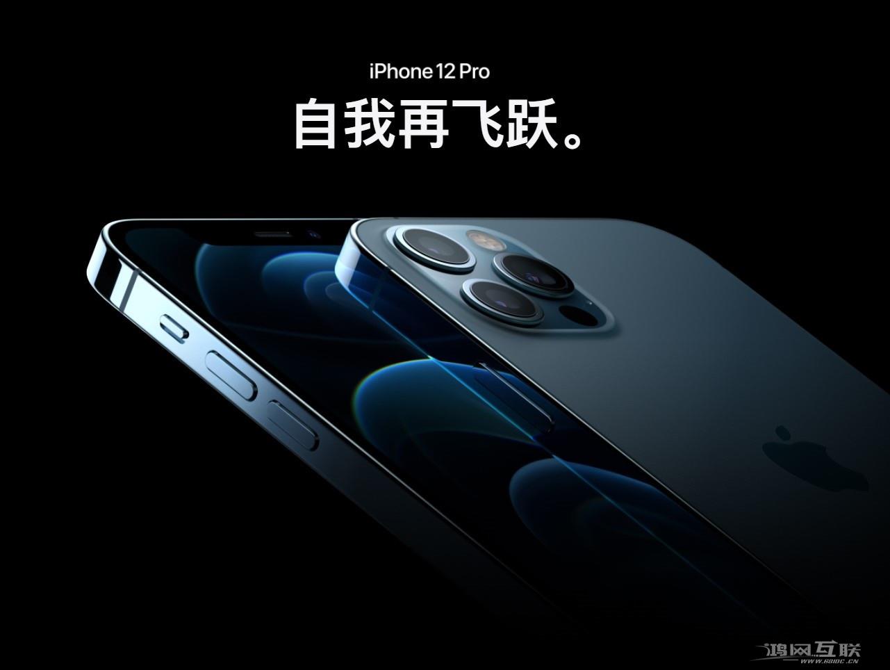 消息称京东方上周已完成苹果 iPhone OLED 首批出货