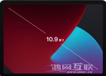 iPad Air 4 和 iPad Pro怎么选？