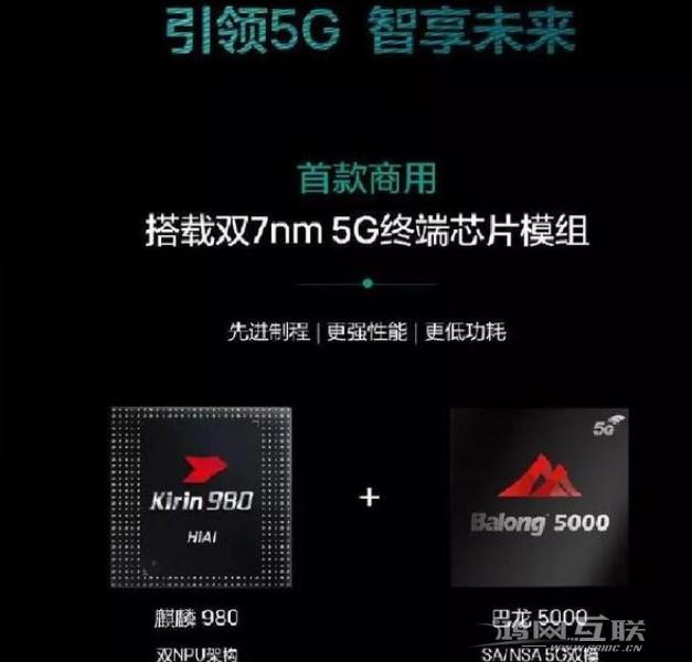 iPhone  xr换电池多少钱？插图3