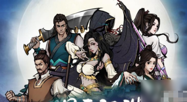 烟雨江湖开脉如何 烟雨江湖开脉技巧