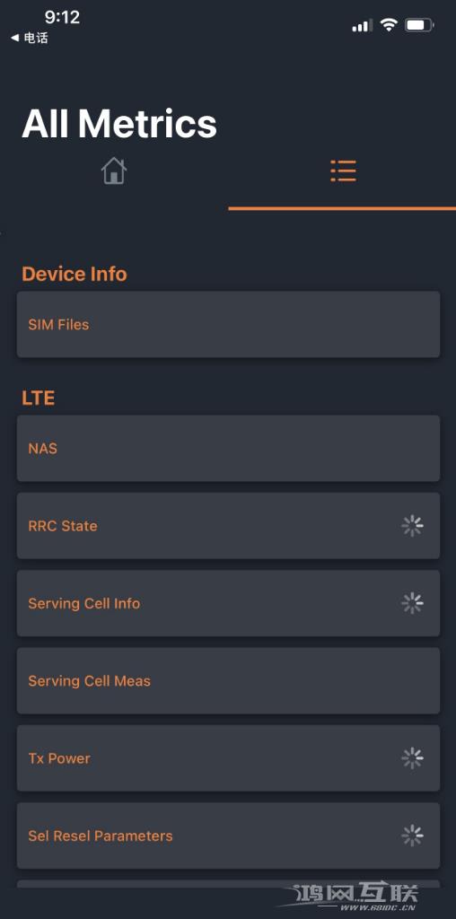 iPhone  12手机真实信号强度如何查看？插图3