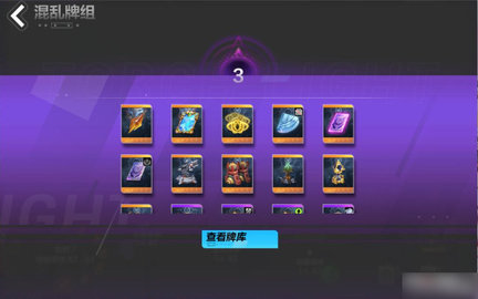 火炬之光无限人格卡牌系统玩法攻略