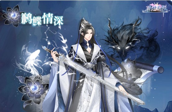 盛世芳华兑换码-盛世芳华礼包兑换码最新2023