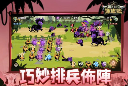 疯狂的库库姆公测福利礼包码2023 持续更新