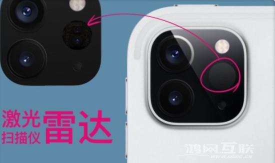 新款iPad  Pro值得购买吗？插图3