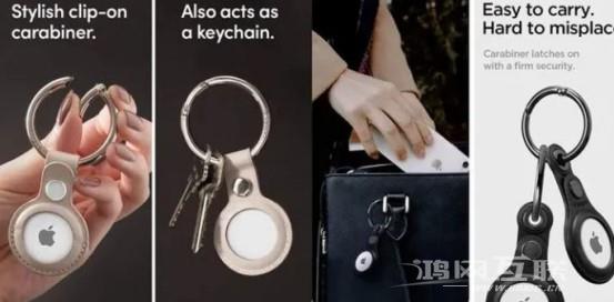 苹果AirTags需要充电吗？插图3