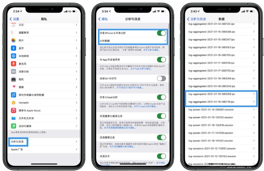 如何不通过第三方软件查看苹果设备电池循环充电次数？插图7