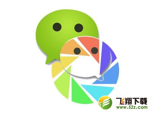 2020微信朋友圈访客记录查看教程