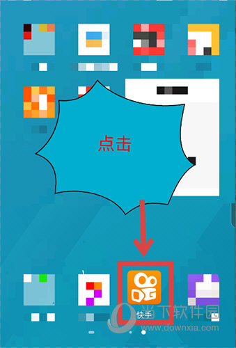 快手怎么解除微信授权登录 解绑方法介绍