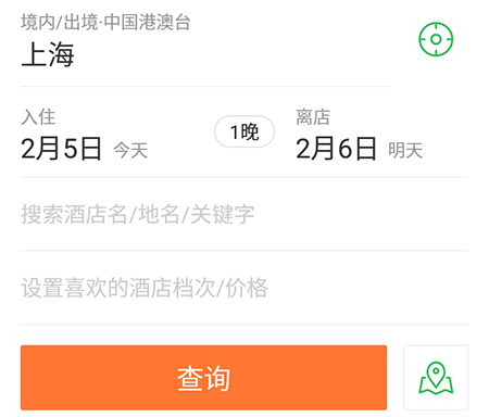 快手上声音怎么关掉