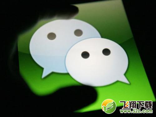 微信查询所在地预约口罩方法教程