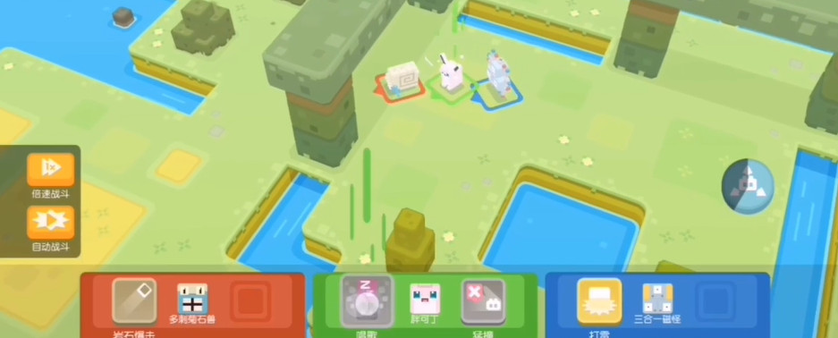 宝可梦大探险战力如何越战力击败boss