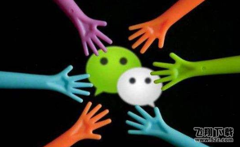 微信卡包添加会员卡方法教程