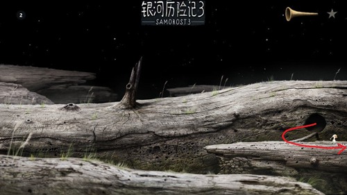 银河历险记3详细图文攻略第八部分汇总