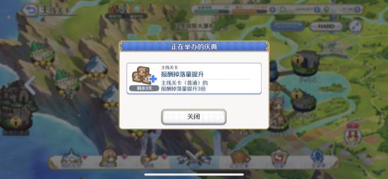 公主连结ReDive角色碎片兑换推荐