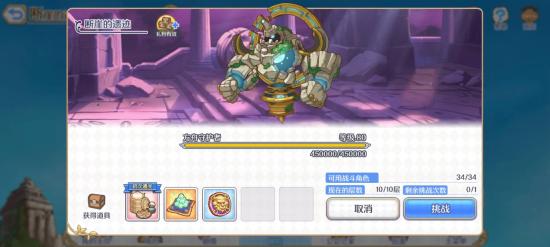 公主连结ReDive角色碎片兑换推荐