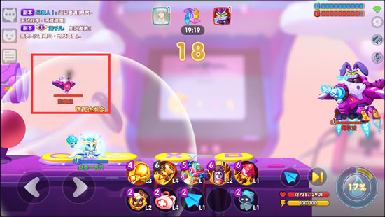 汤姆猫大冒险手游无敌战车悬赏任务攻略