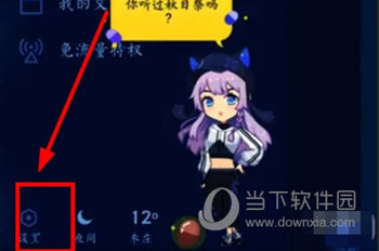 手机QQ怎么找回删除的照片 图片恢复方法介绍