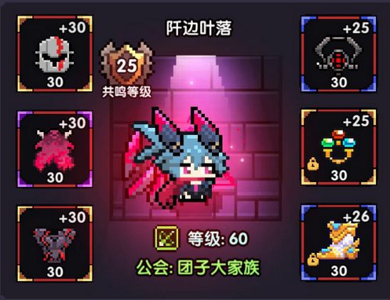 我的勇者九阴神爪入门秘籍