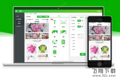 微信怎么赚钱，微信赚钱是真的吗，微信赚钱方法教程