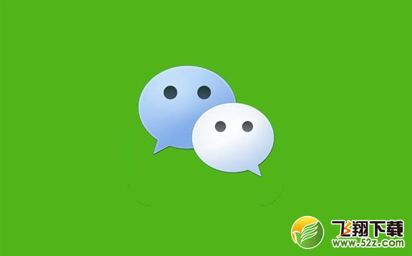 微信小程序插件升级内容介绍