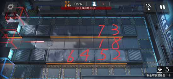 明日方舟手游主线6-3通关攻略