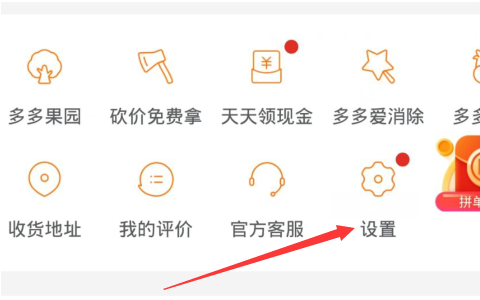 密室逃脱5逃出博物馆旋转圆圈怎么玩 旋转圆圈过关技巧