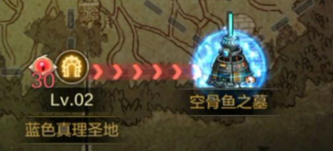 DNF手游罗特斯团本攻略详解