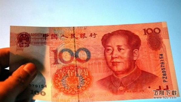 只认支付宝/微信等移动支付拒绝现金支付？ 选择权应交给用户