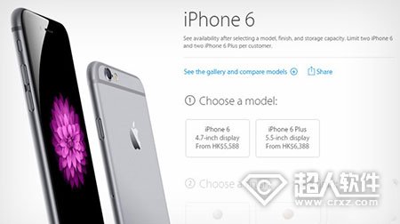 Apple Store便利付款新方法是什么