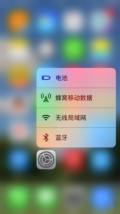 苹果iPhone锁屏可以快速回复微信吗_软件自学网