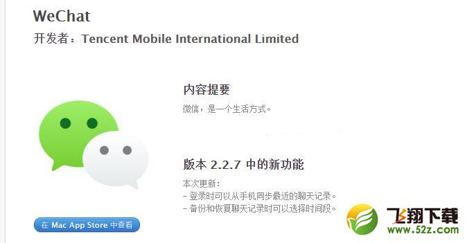 抖音视频数据应该如何分析？这篇文章教会你！