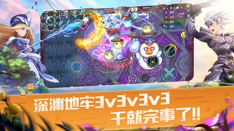 原力守护者特殊成就是什么 隐藏屠夫称号获得方法一览